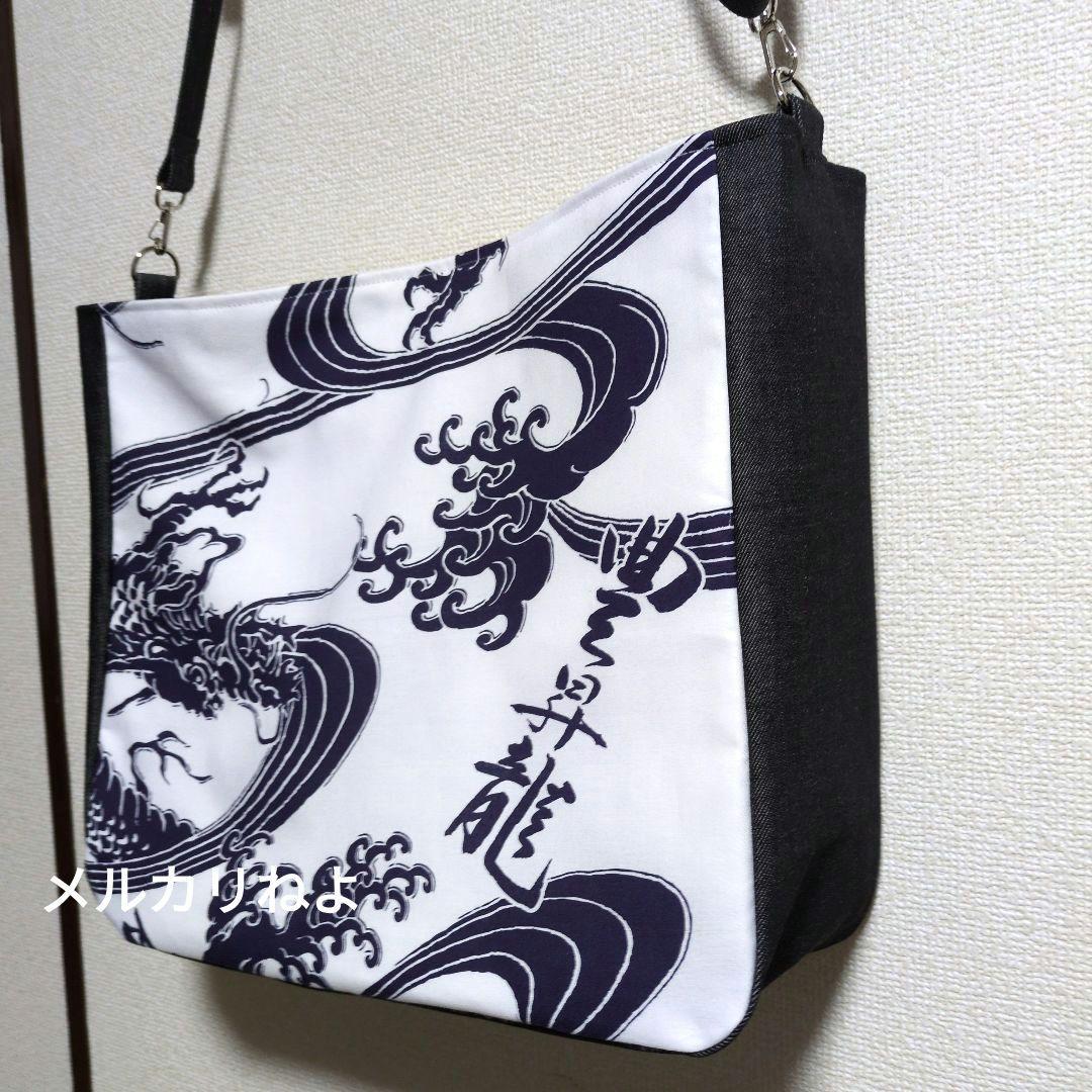 大相撲 豊昇龍 立浪部屋 浴衣 反物 ショルダーバッグ