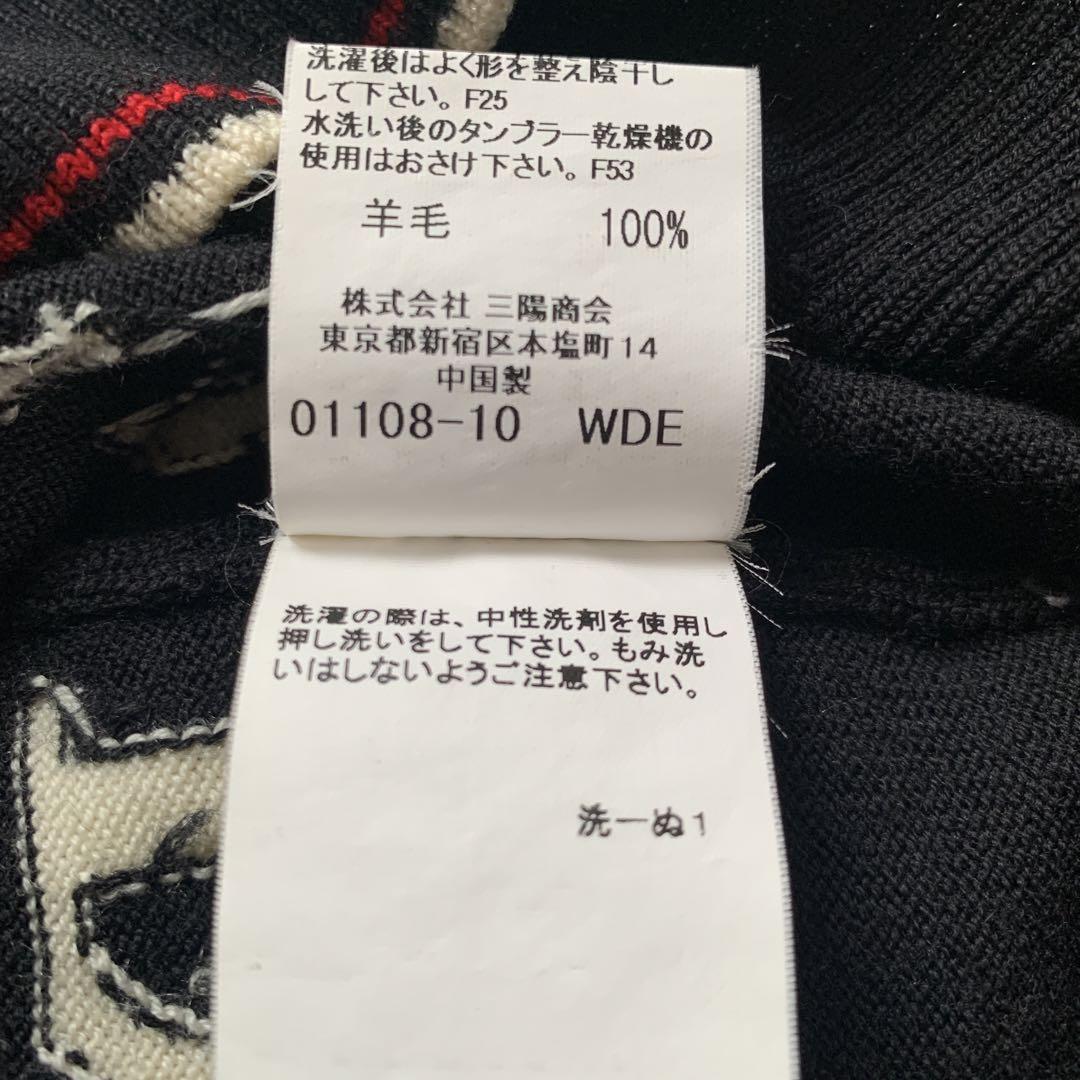 Burberry バーバリーゴルフ　クルーネックベスト　ウール　ロゴ刺繍　極美品