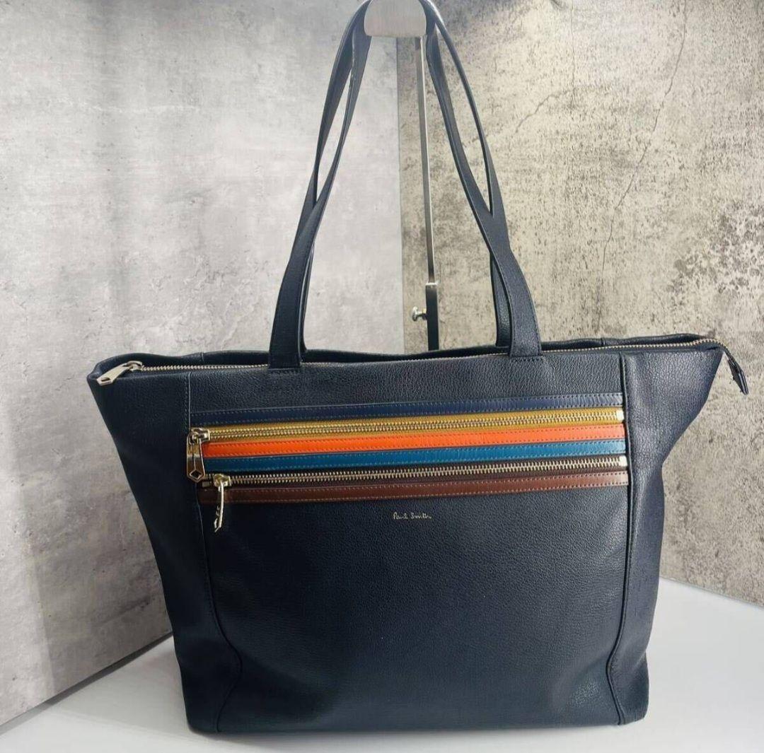 ポールスミス　Paul Smith　バック