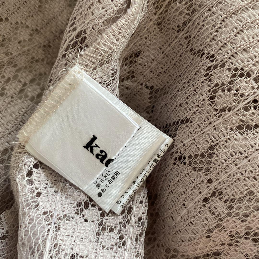 mi＊新品　kaene リボンチュールエプロンドレス　　結婚式　パーティ