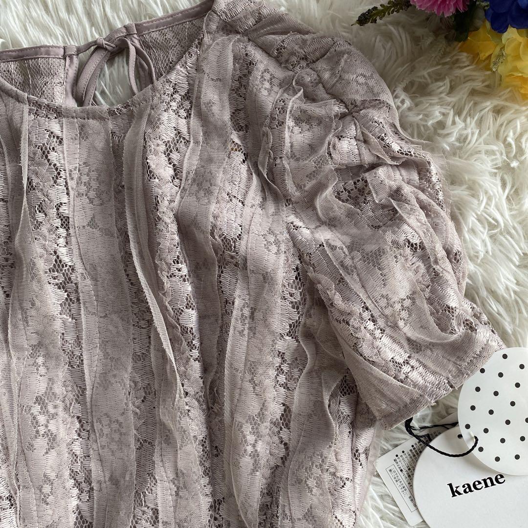 mi＊新品　kaene リボンチュールエプロンドレス　　結婚式　パーティ