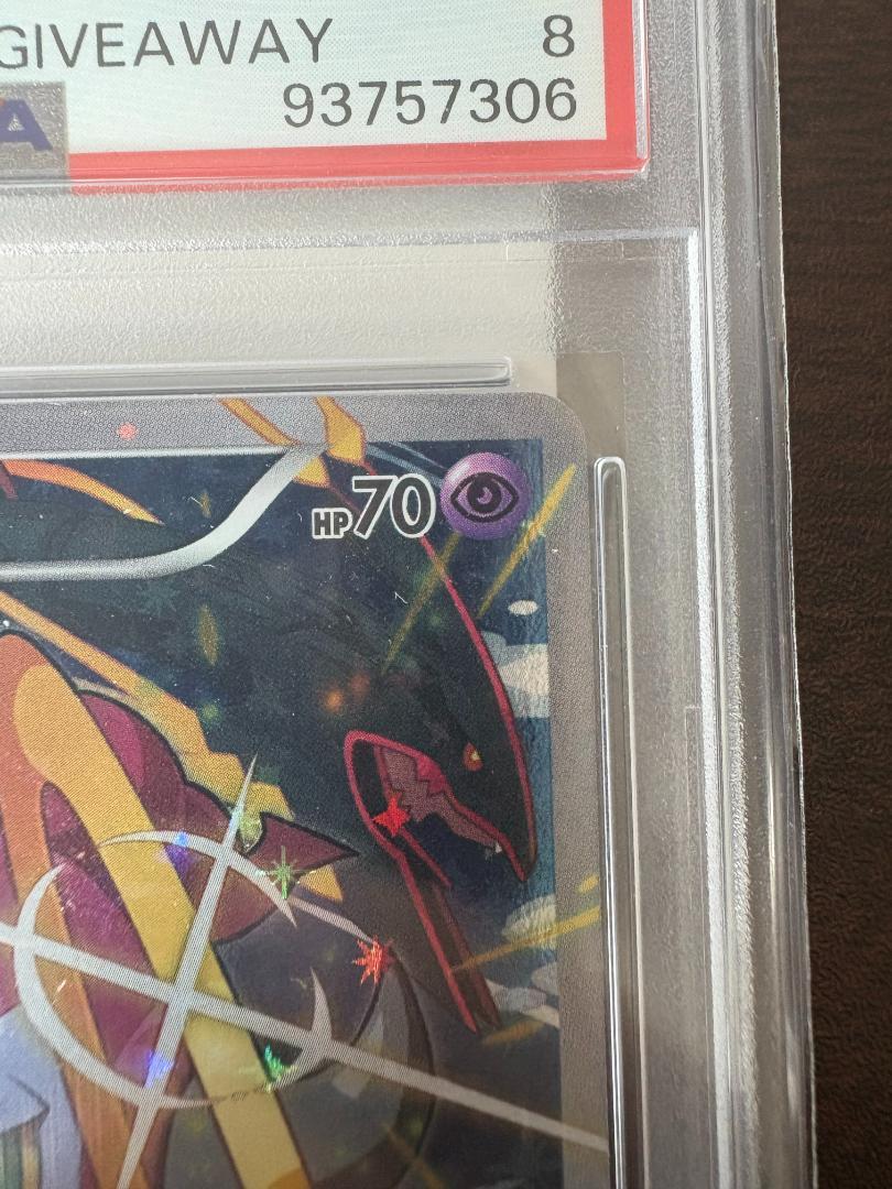PSA8鑑定済〕フーパ【P】{155/XY-P}
