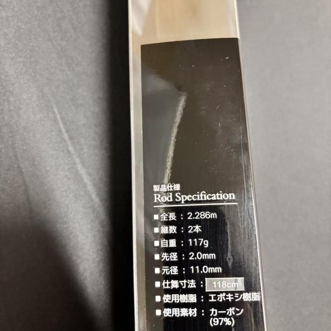 RIZAS ライトロックフィッシュ　ロッド　スピニング　S762ML Amazon | RIZAS（ライザス） ロックフィッシュロッド ライザス