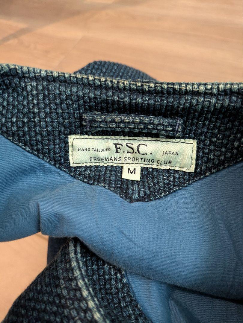 Freeman's Sporting Club 刺し子 デニム ベスト M