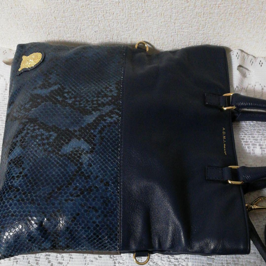 大得価即納 ADMJ 2Way ショルダーバッグ 64F9L-m94457887323 人気定番HOT