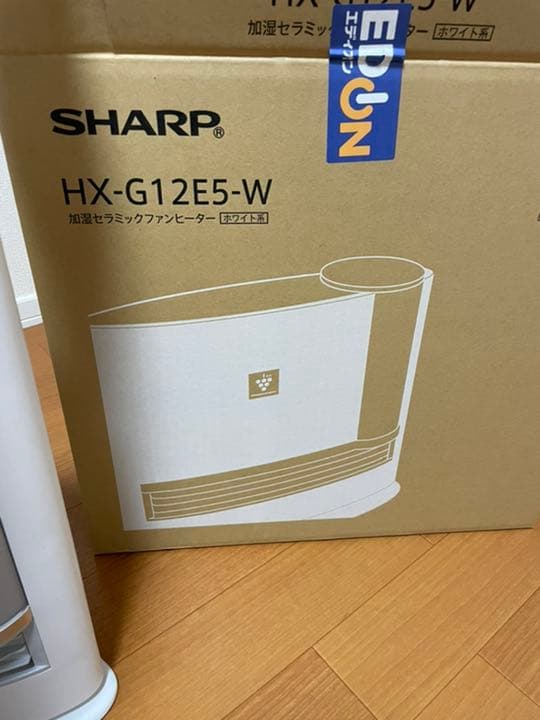 国内発送】 SHARP シャープ HX-G12E5-W 加湿セラミックファンヒーター