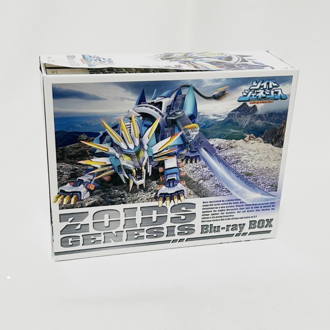 【訳アリ】ゾイド ジェネシス Blu-ray BOX