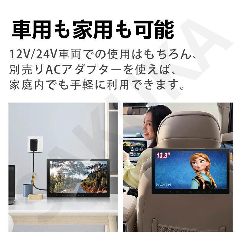 HDMI 薄型