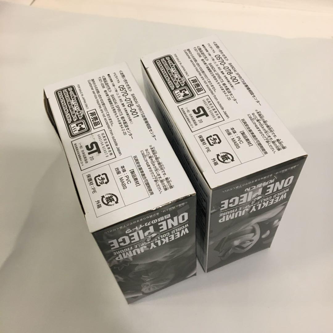 好評最新作 新品 ルフィ&カイドウ ロジャー&おでん 2種セット scNba-m94459935844 ワンピース ワーコレ 新作爆買い