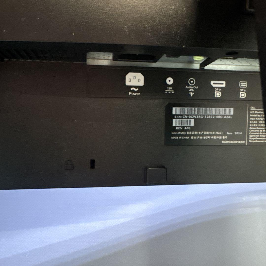 デル　モニター　24インチ　2014年製　U2413f DELL