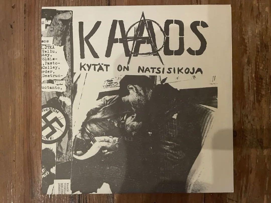 KAAOS / CADGERS(RIISTETYT) split 7inch