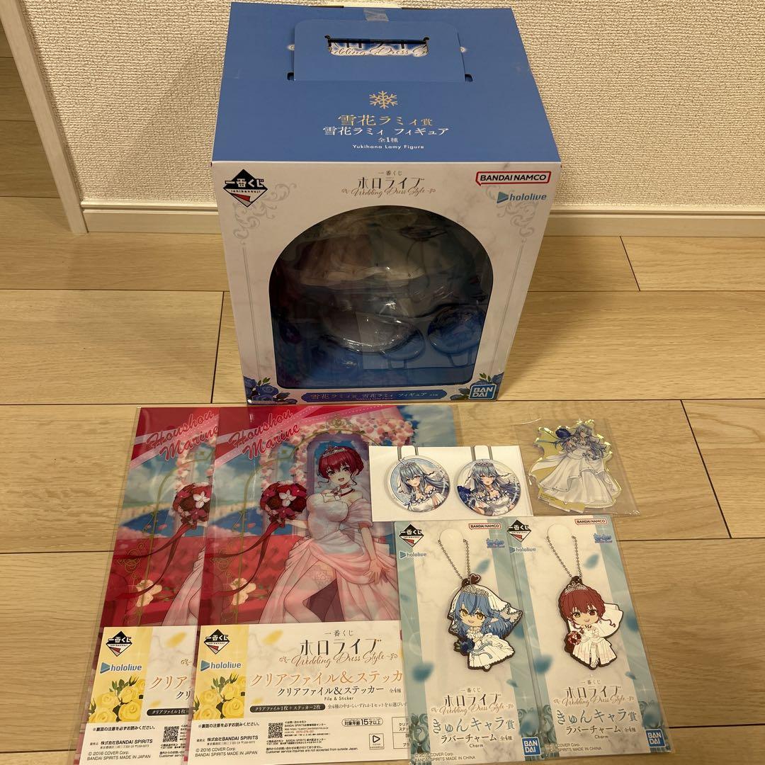 一番くじ　ホロライブ　フィギュア　雪花ラミィ賞　おまけ付き7点セット