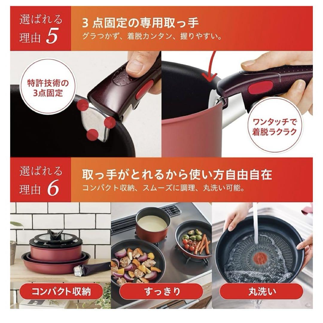 24 ステンレス