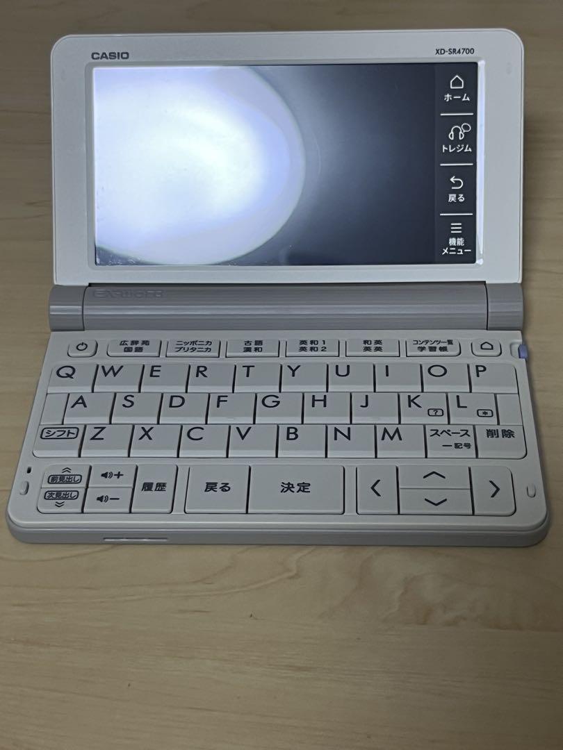 Amazon.co.jp: カシオ 電子辞書 高校生（エントリーモデル