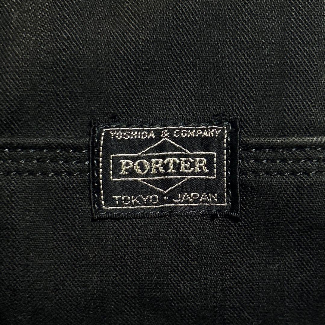 PORTERポーター SUNNYサニー ミニボストンバッグ ドラムバッグ