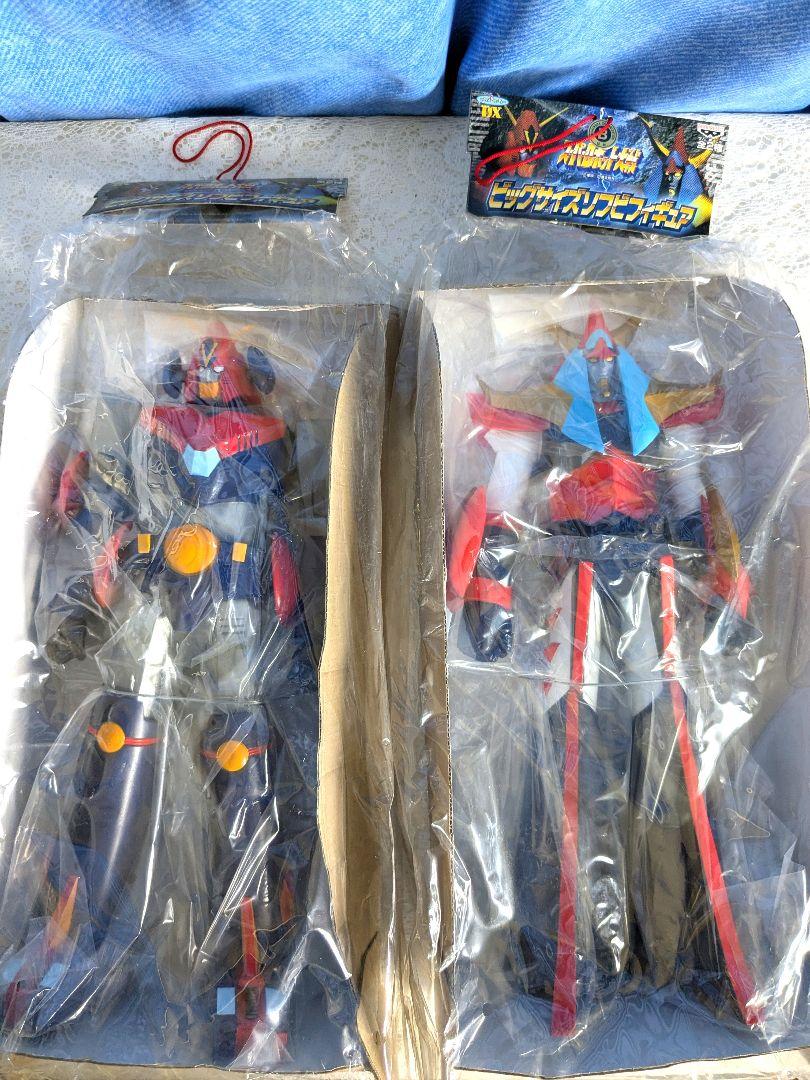 スーパーロボット大戦　ビッグサイズソフビフィギュア　2セット