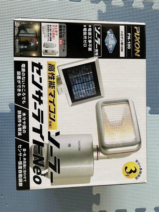 ブラックマジシャンガール ホロ PSA10 世界一枚級 座標ど真ん中