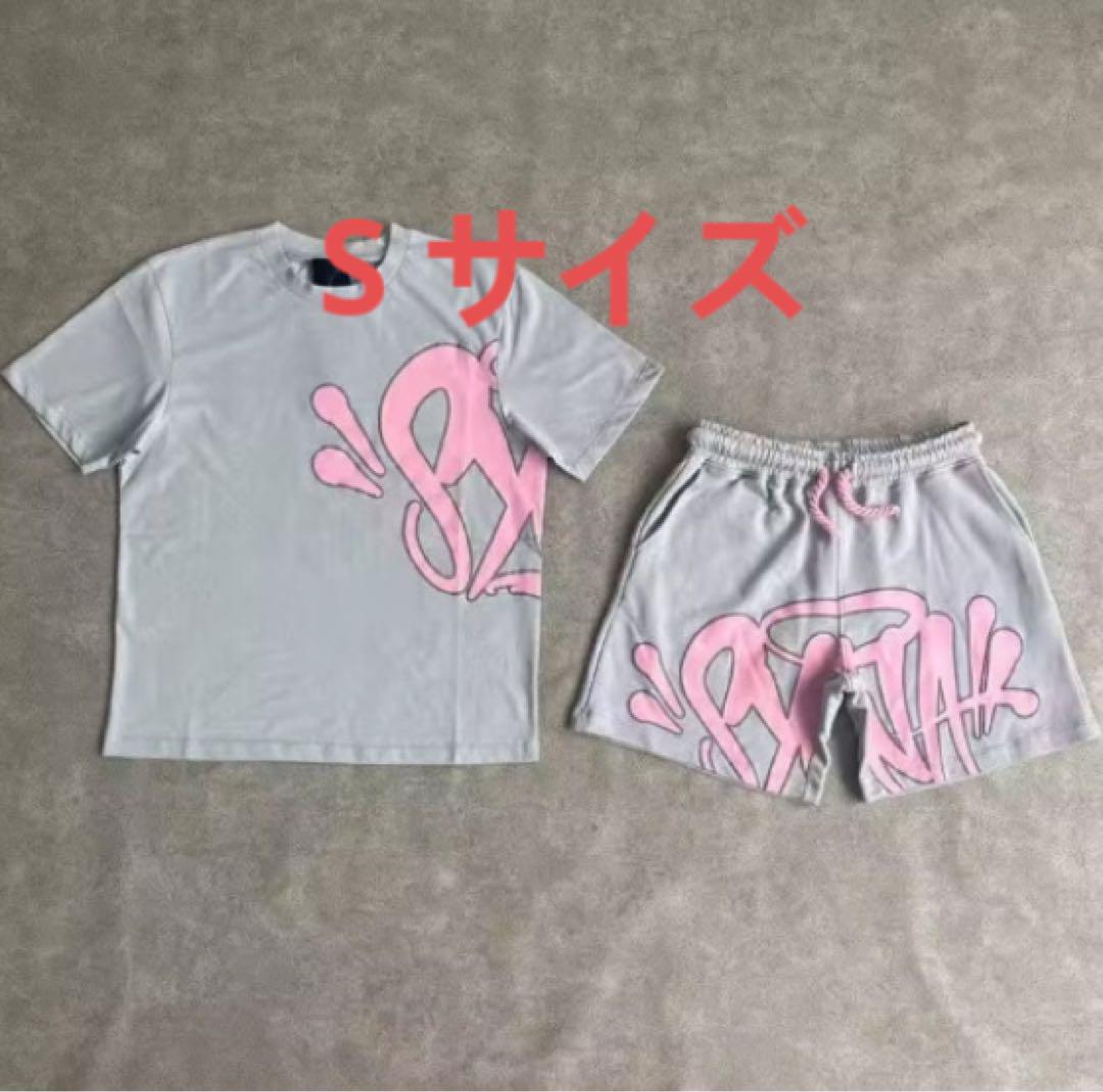 SYNAWORLD 上下セットアップ Sサイズ ピンク 新品 Syna world セットアップ シナワールド ピンク グレー Sサイズ