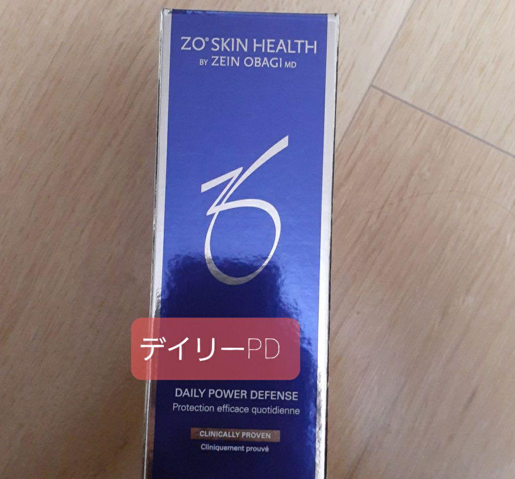 ブルー系何でも揃う まっちゃん様専用ゼオスキン デイリーPD 美容液 スキンケア/基礎化粧品ブルー系¥8,990 ブルー系何でも揃う まっちゃん様専用ゼオスキン デイリーPD 美容液 スキンケア/基礎化粧品ブルー系¥8,990