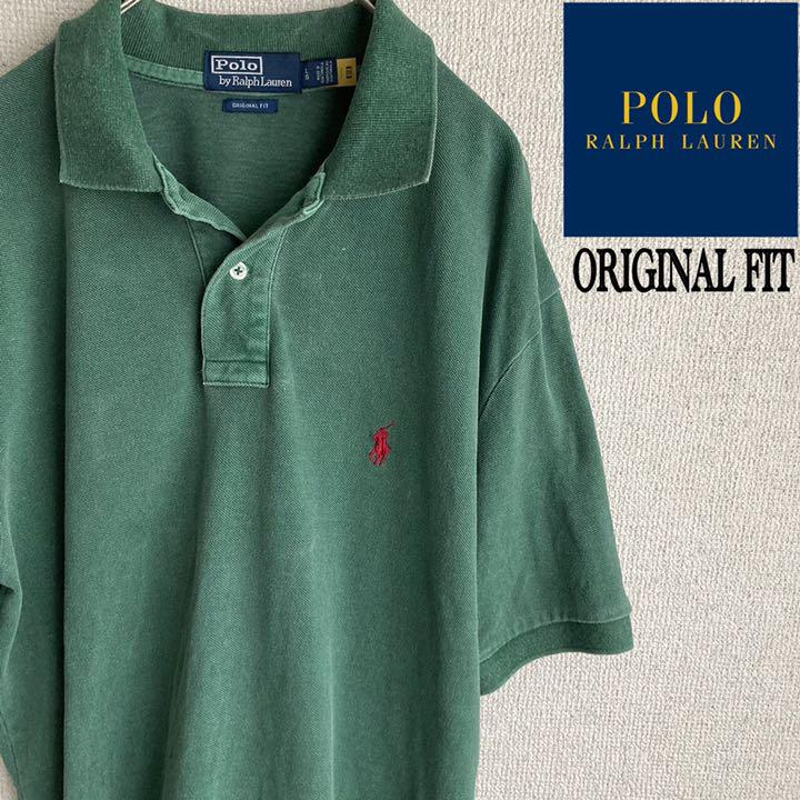 POLO RALPHLAUREN ORIGINAL FIT 半袖 ポロシャツ L