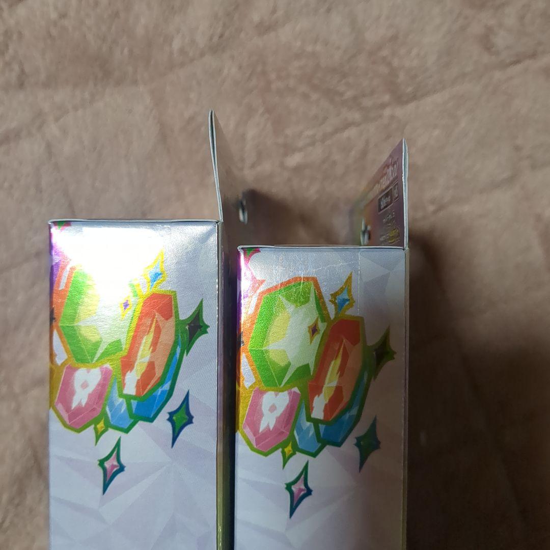 ポケモンカード ソウブレイズ ex スターターセット