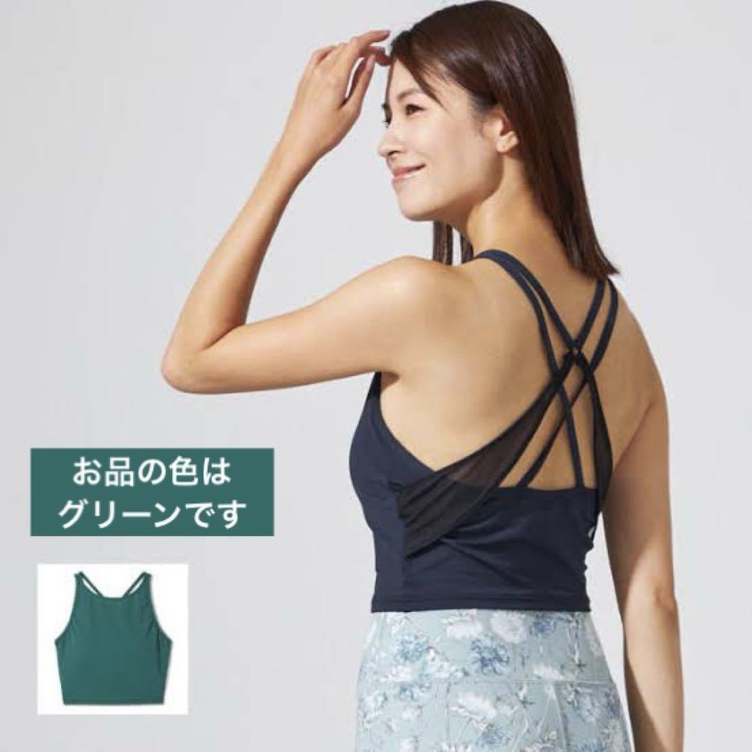 chacott ホットヨガ　トップス&レギンス