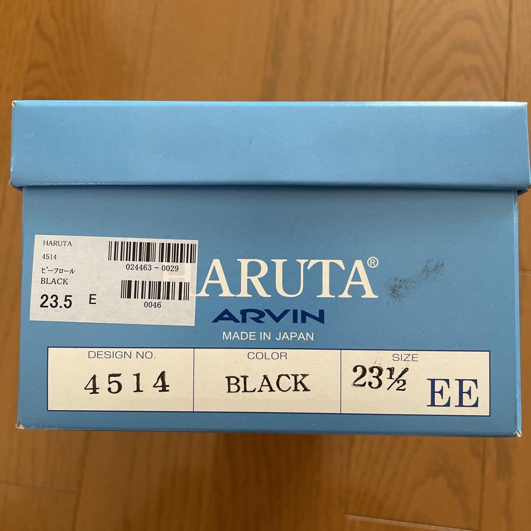 ZARA ザラ　セットアップスーツ ＆シャツ&ローファー　キッズ　卒業式