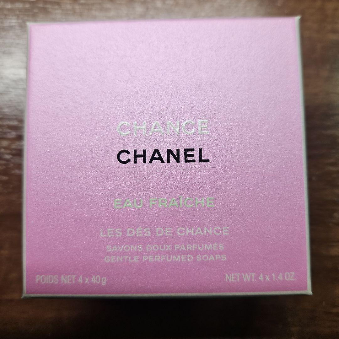 チャンス オー フレッシュ CHANEL EAU FRAÎCHE 4個入り