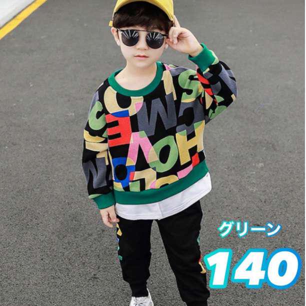 キッズ 長袖 秋冬 セットアップ 140 グリーン 男の子 女の子 韓国 子供服 メルカリ キッズ 長袖 秋冬 セットアップ 140 グリーン 男の子 女の子 韓国 子供服 メルカリ