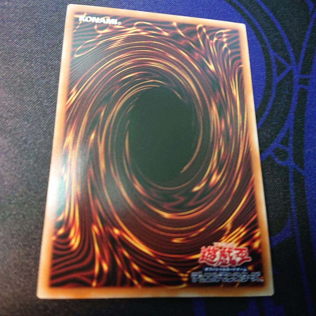 遊戯王　ブラック・マジシャン　25thシク
