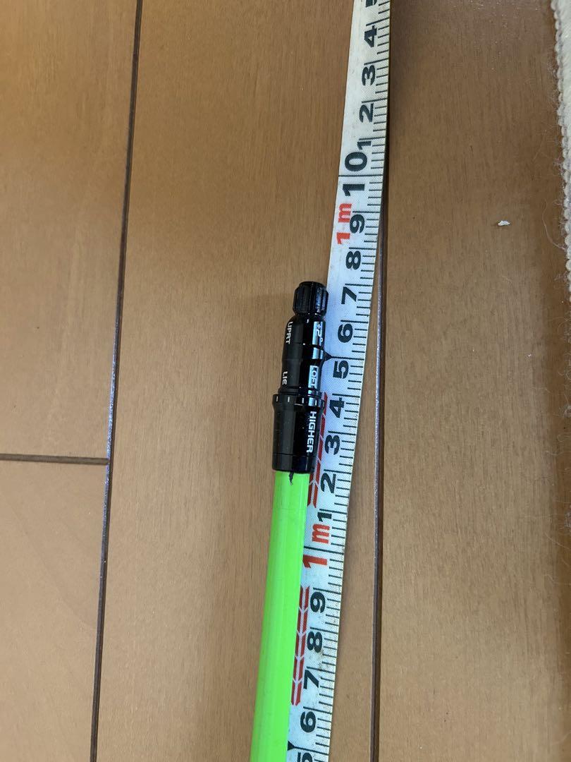 ATTAS 4u 3w用シャフト