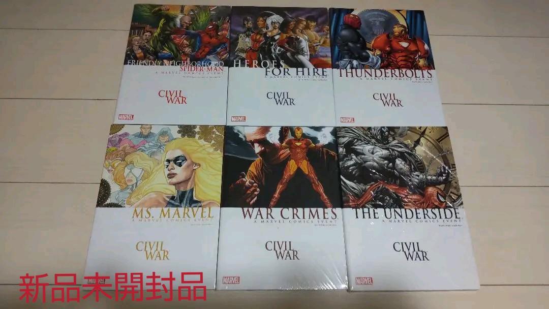 新品セール マーベル シビルウォー クロスオーバーシリーズ24冊セット YQ6Ty-m94468903464 人気SALEセール