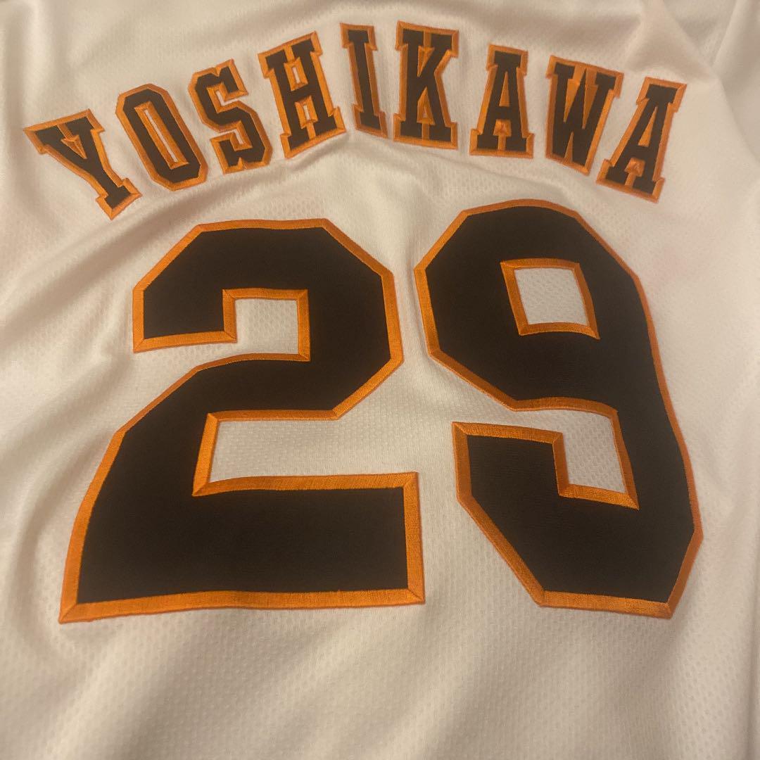 定番人気! 巨人 ジャイアンツ 2022年プロコレユニフォーム 吉川尚輝 ...