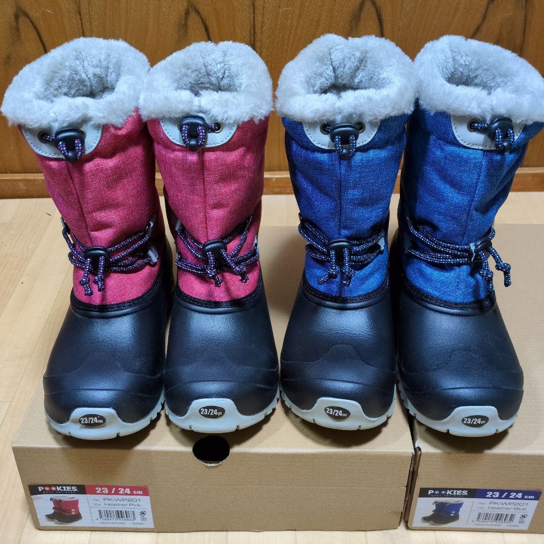 Pookies 2セット　ピンクとブルー 23/24 cm 冬用ブーツ
