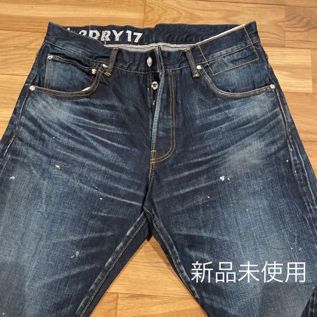 専用 visvim SS 01SLIM DRY 17