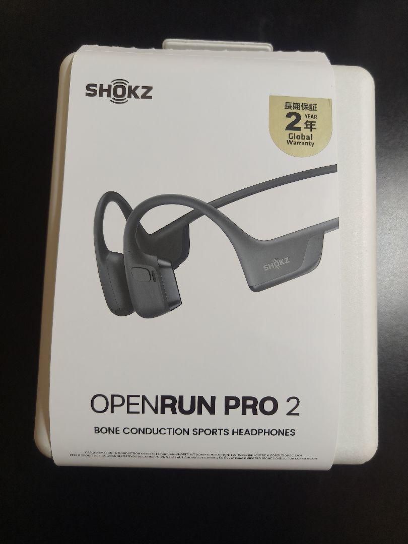 SHOKZ OPENRUN PRO 2 骨伝導イヤホン 納品書有り