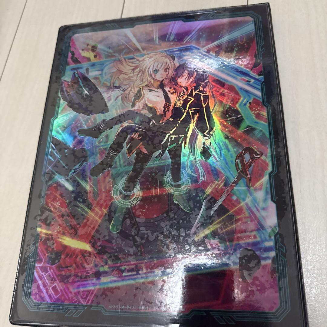 遊戯王 まとめ売り シークレット180枚 - メルカリ