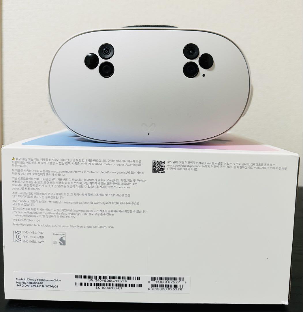 Meta Quest 3S 128GB VRヘッドセット 限定タイムセール開催中