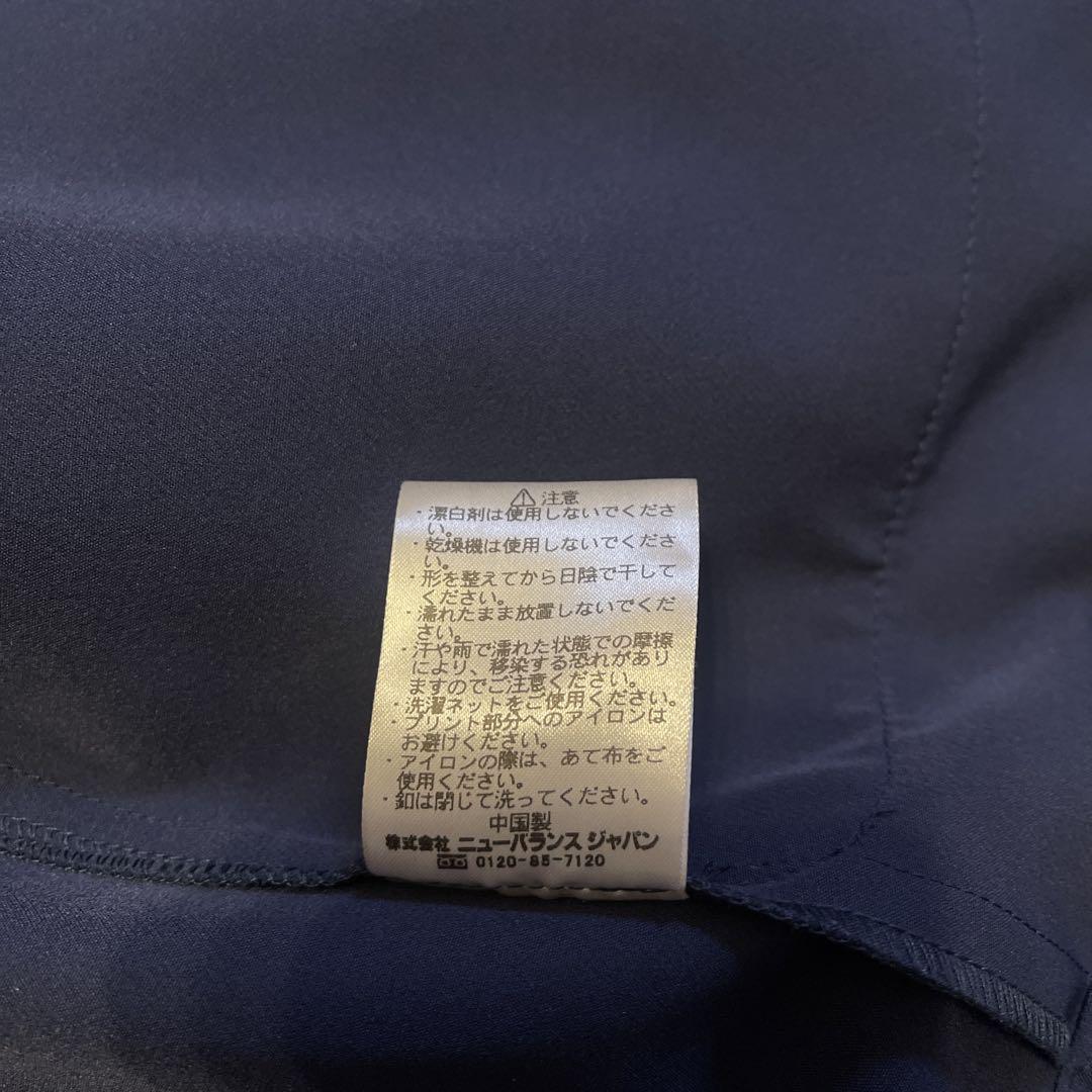 ニューバランス　New Balance セットアップ　ネイビー　S