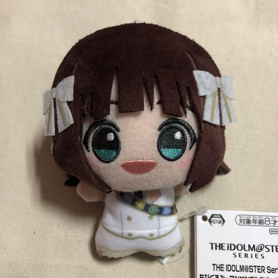 アイドルマスター アイマス ちびぐるみ アンサンブルスパークル