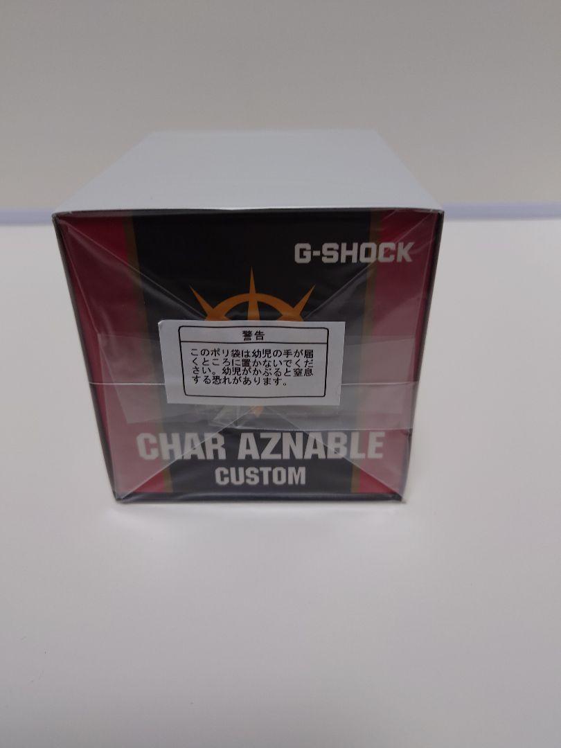 値下げ新品未使用未開封】機動戦士ガンダム35周年記念 シャア専用 G-SHOCK