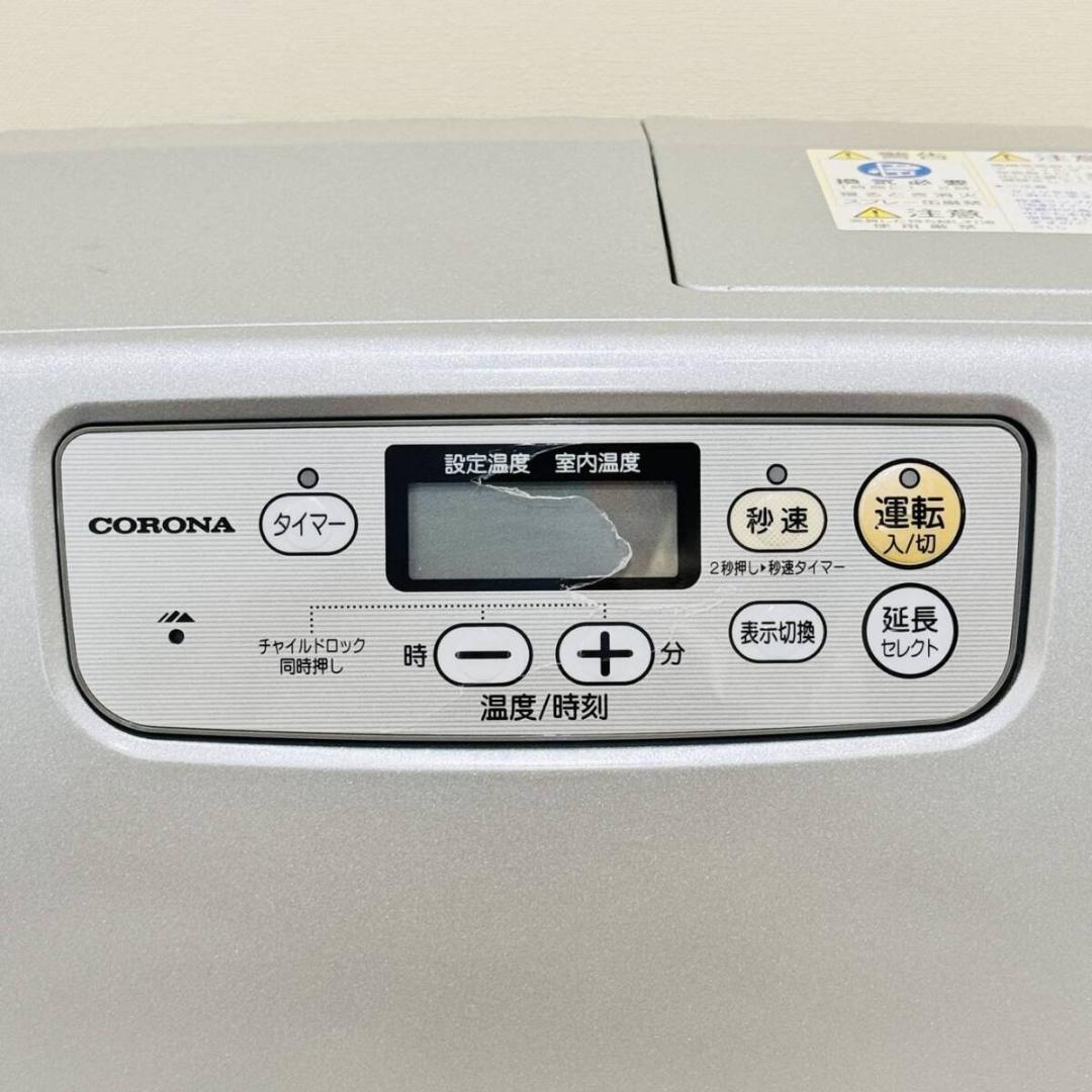 甲MJ18837　送料無料　即購入可能　スピード発送　石油ファンヒーター