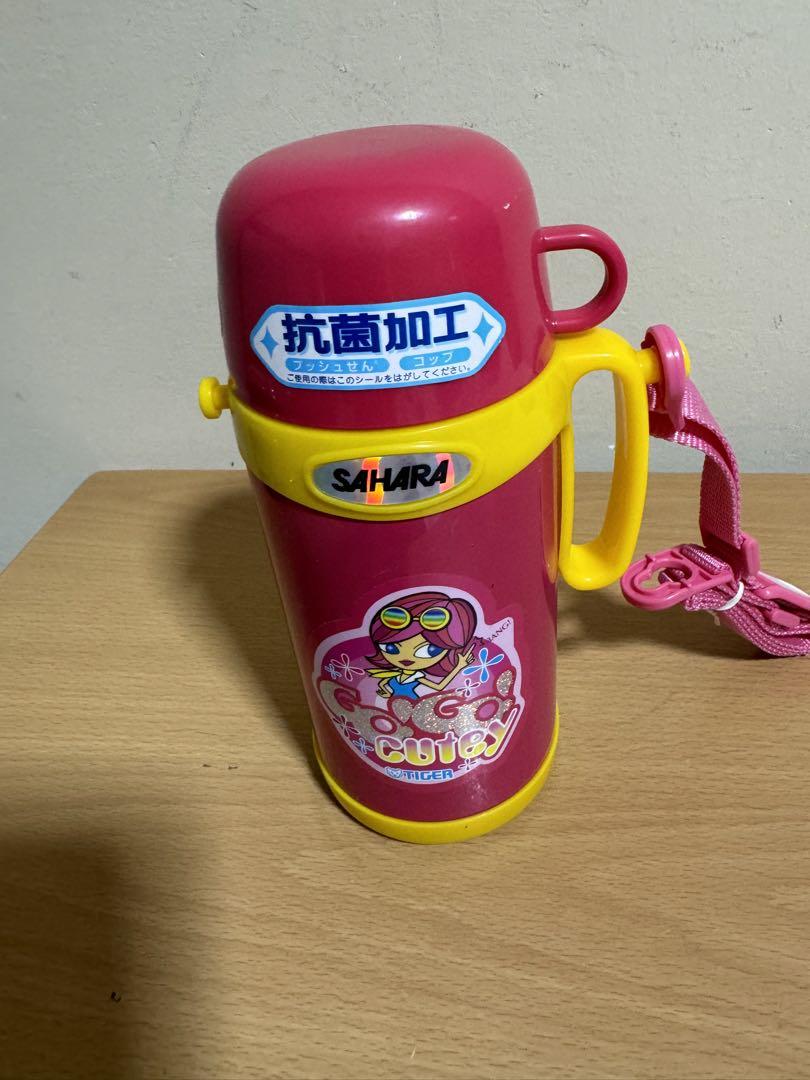 Amazon｜タイガー 水筒 1.0L サハラ ステンレスボトル スポーツ