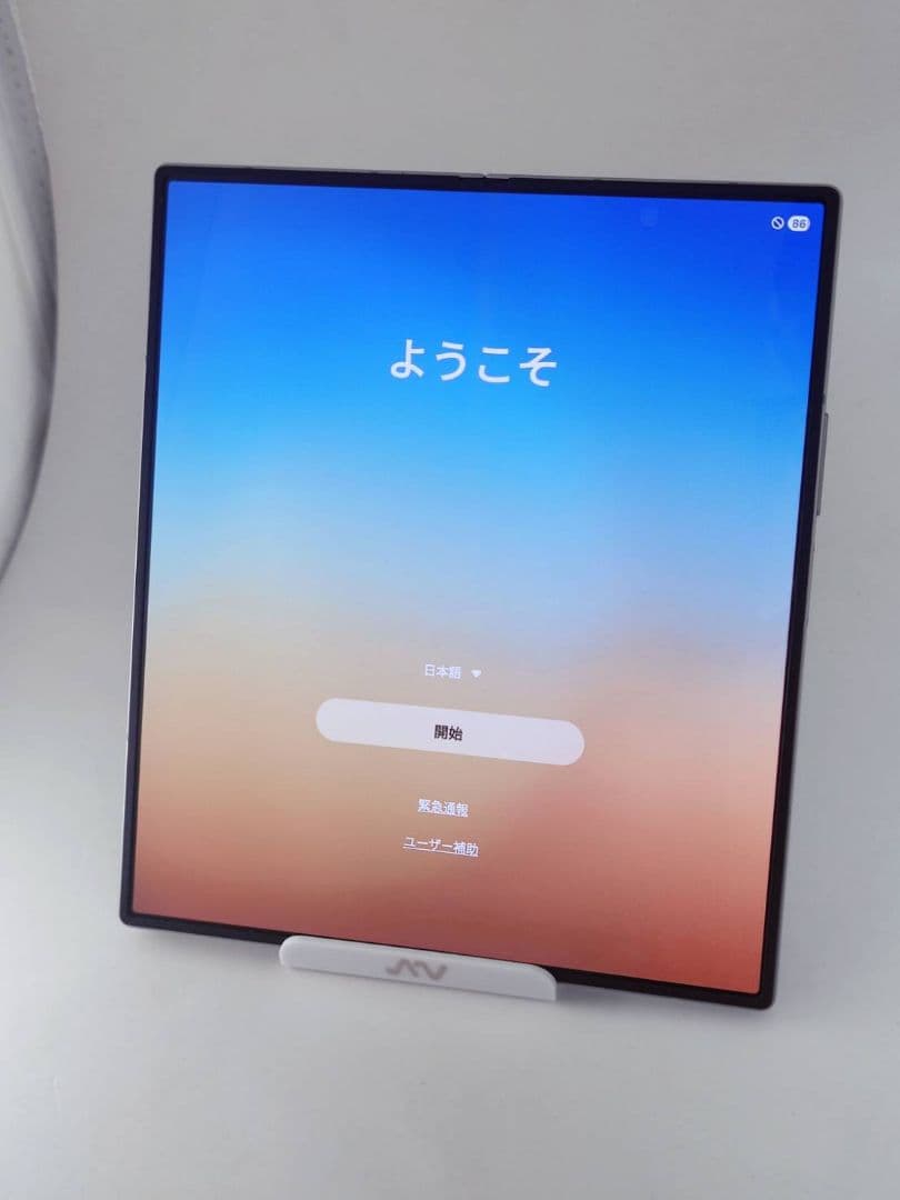 【希少品】Galaxy Z Fold6 256GB シルバーシャドウ 韓国版 美品】Galaxy Z Fold6 シルバーシャドウ 256GB 韓国版 - メルカリ