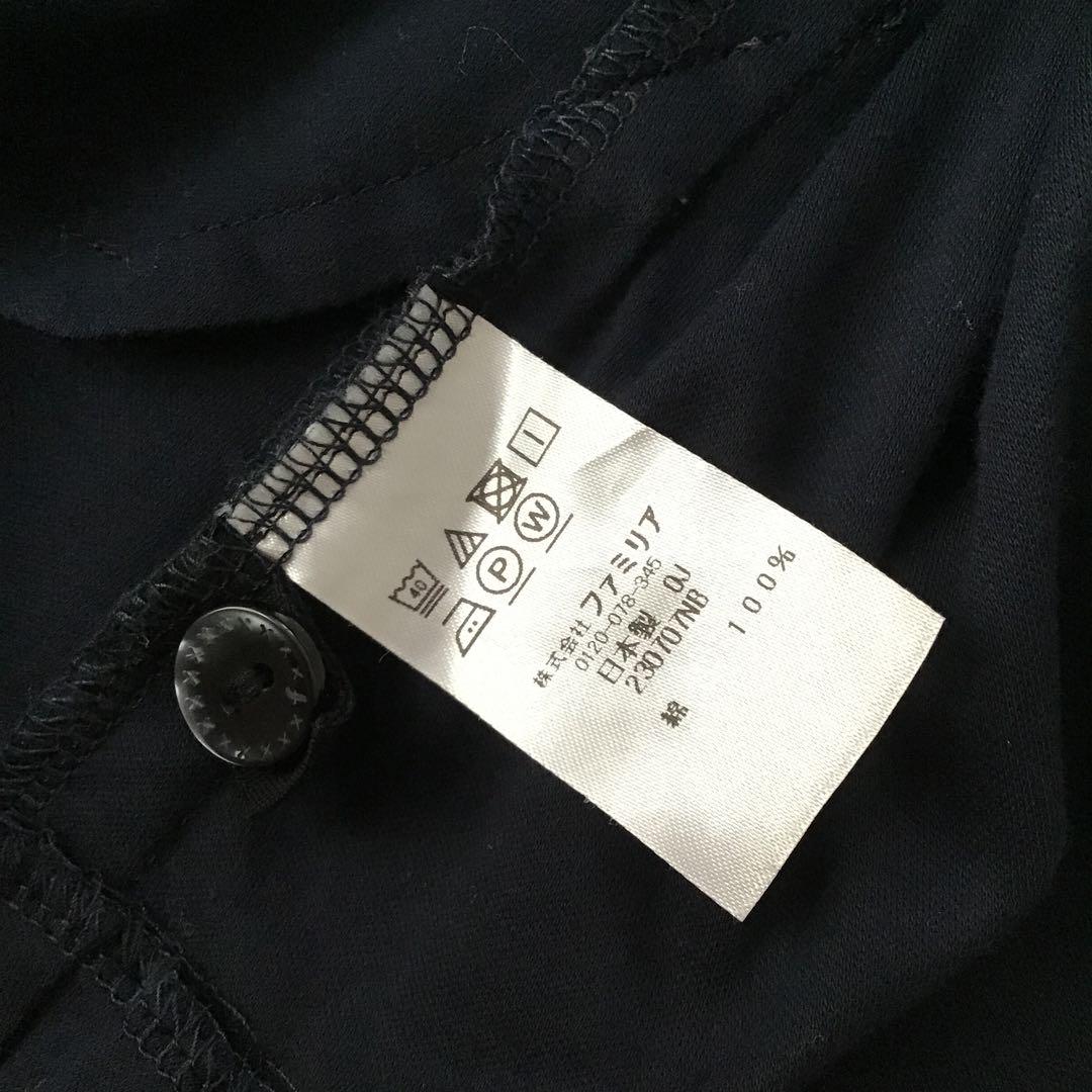 familiar　ファミリア　現行品　お受験　フォーマルワンピース　90