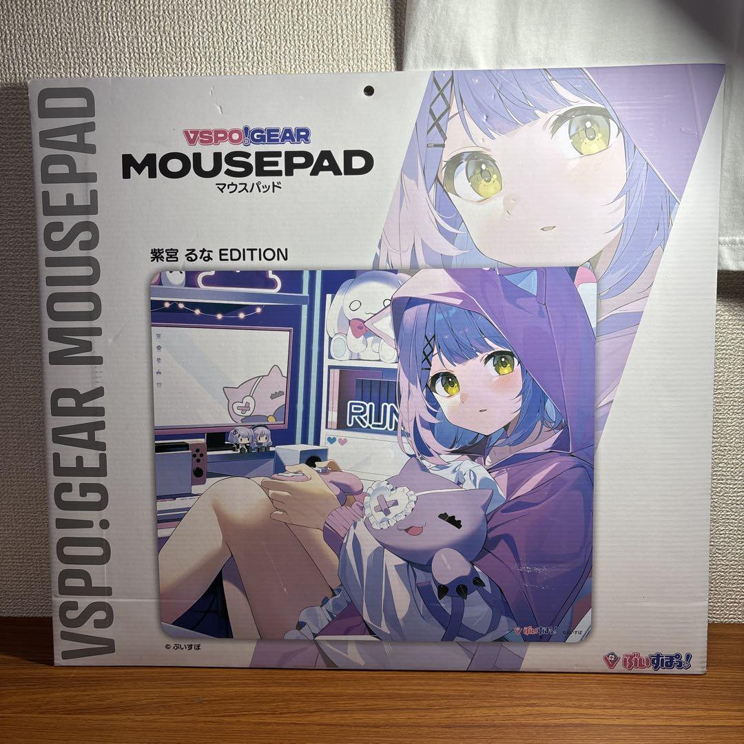 VSPO!GEAR ぶいすぽ ガラスマウスパッド 紫宮 るな EDITION 24時間限定セール】VSPO GEAR ガラスマウスパッド 紫宮るな