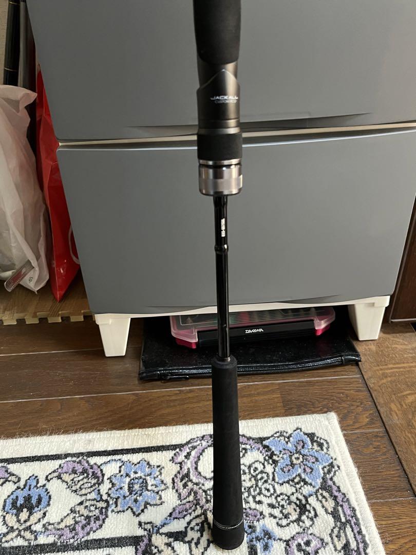 ビンビンスティック　エクストロ　BXS-S57SUL