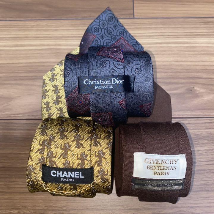 ホワイト系【お気にいる】 ネクタイ32本 まとめ売り ハイブランド GUCCI Dior ヴェルサーチ ネクタイ 小物ホワイト系¥10,163-www.giantel.nl ホワイト系【お気にいる】 ネクタイ32本 まとめ売り ハイブランド GUCCI Dior ヴェルサーチ ネクタイ 小物ホワイト系¥10,163-www.giantel.nl