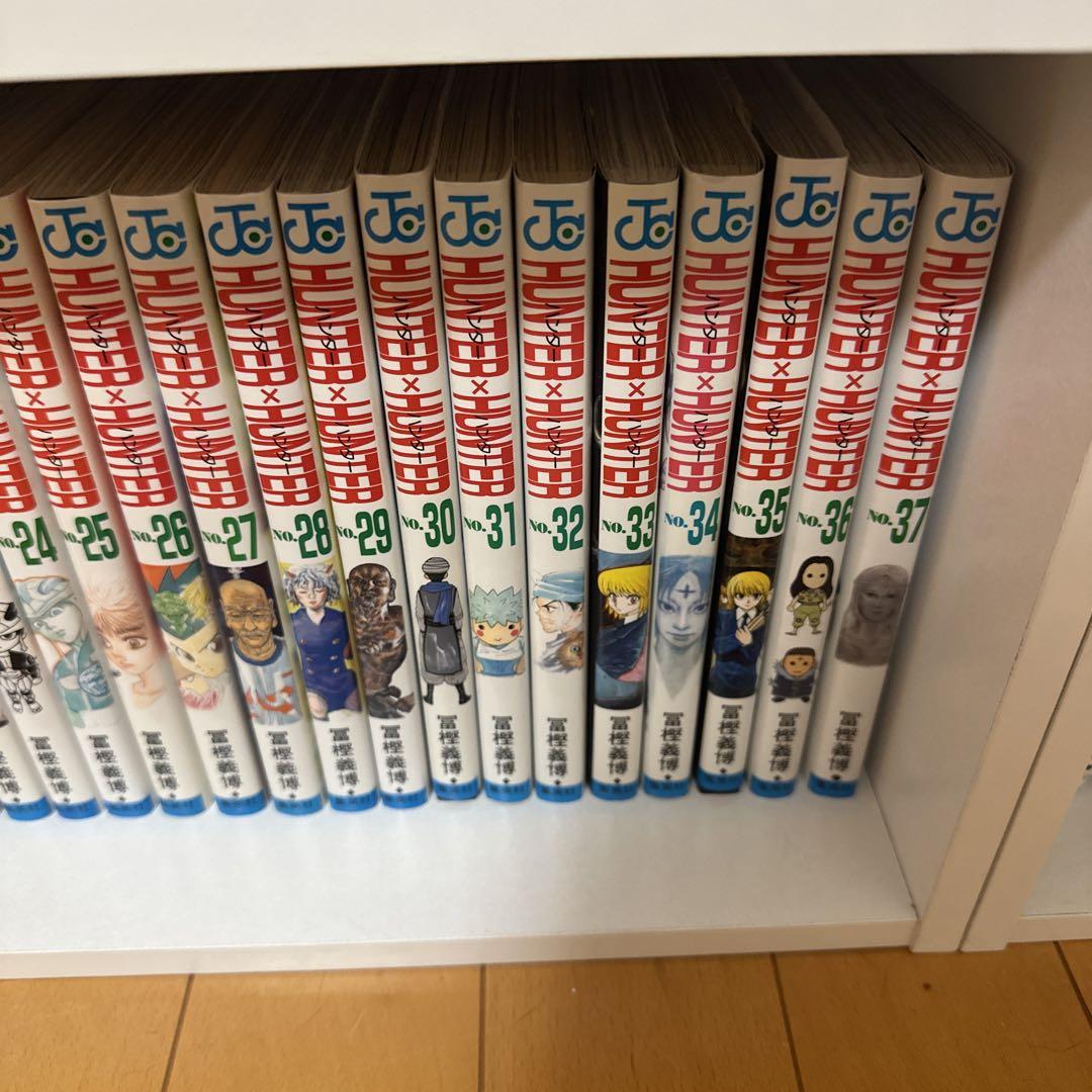 ハンターハンター 全巻セット (1-37巻)