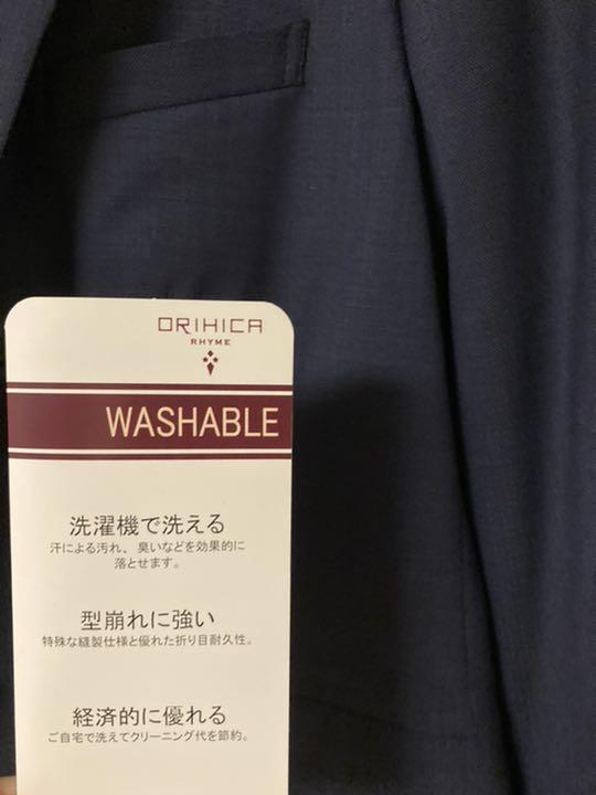 30 割引ブラック系 M格安新品 新品 未使用 Orihika レディース スーツ セットアップ 9号 パンツスーツ上下 レディース ブラック系m Www Gripdoorvisie Nl